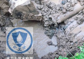 定海区水管漏水检测公司5